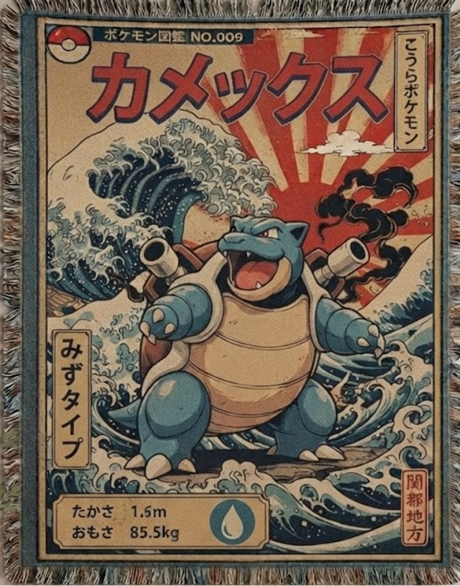 Blastoise Inspired Tapestry
