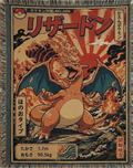 Charizard Inspired Tapestry