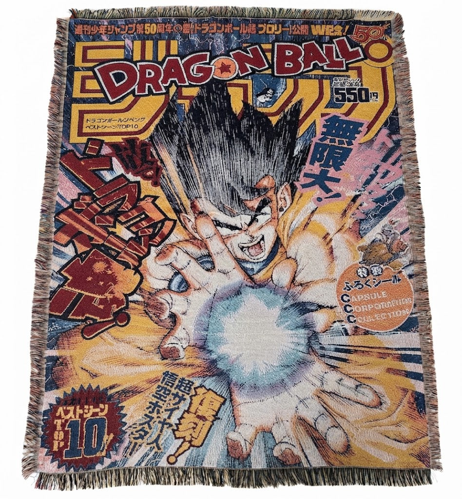 Dragon Ball Z Inspired Tapestry 1