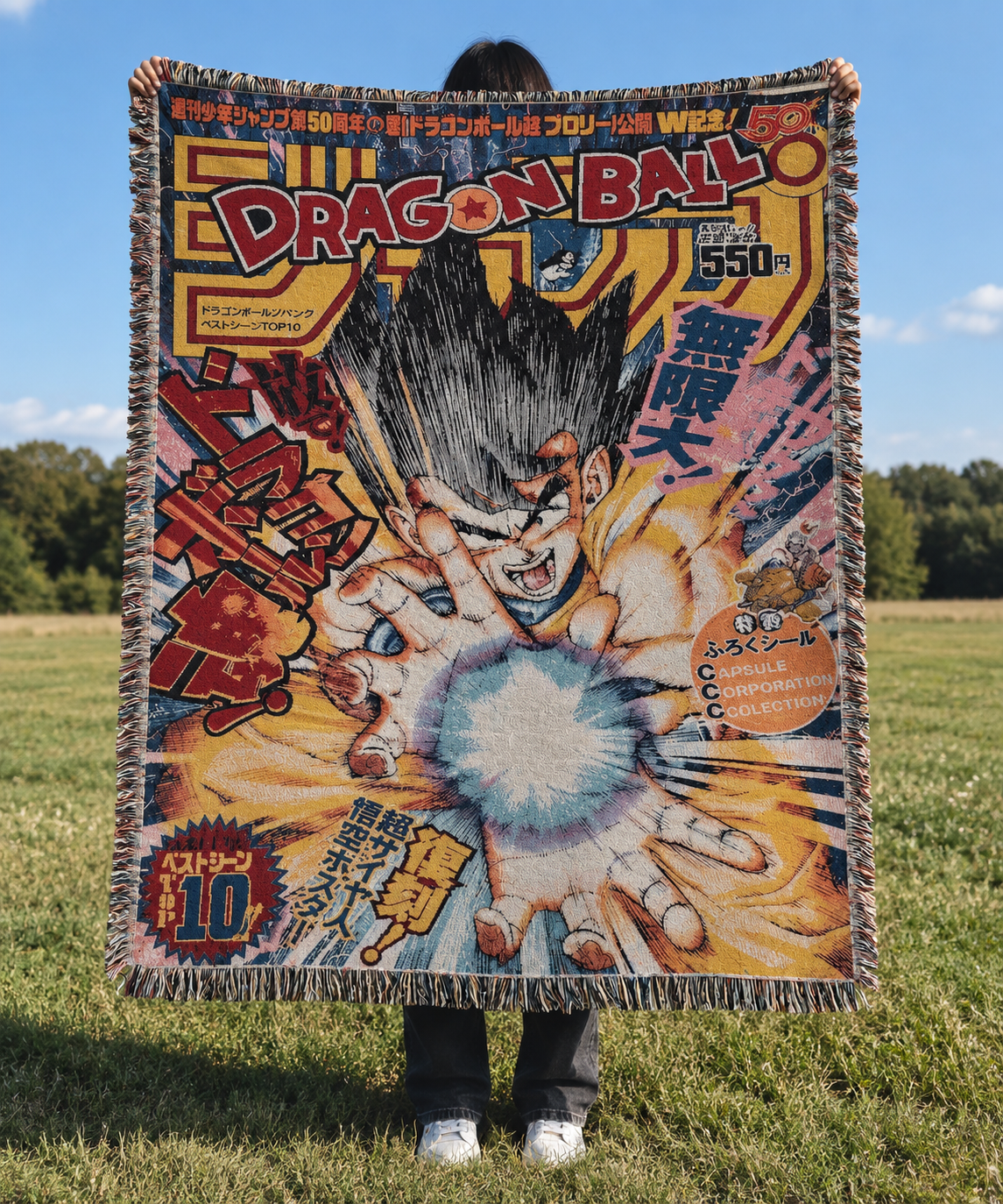Dragon Ball Z Inspired Tapestry
