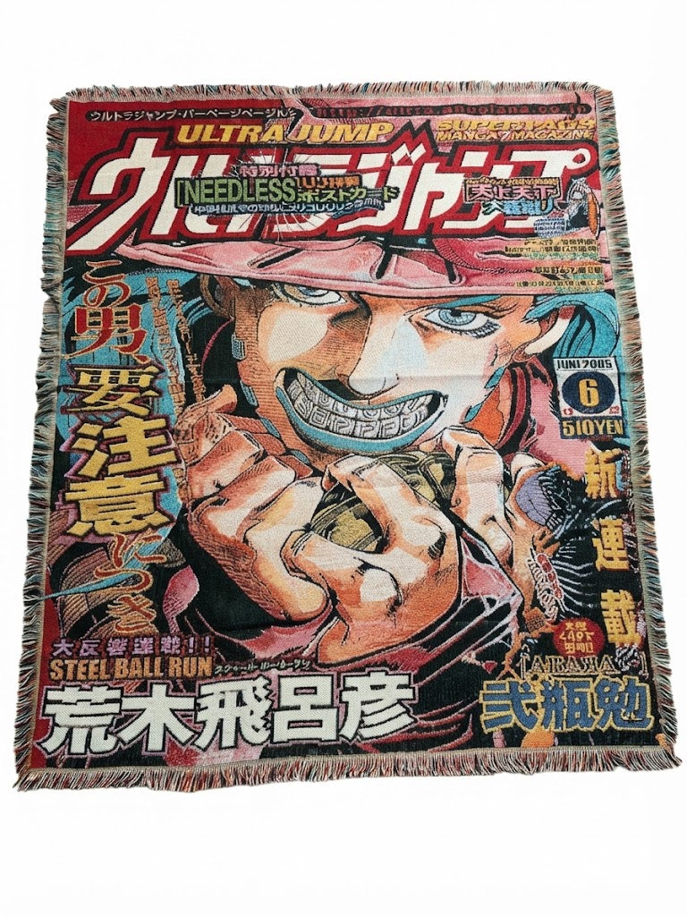 JJBA, Steel Ball Run Inspired Tapestry