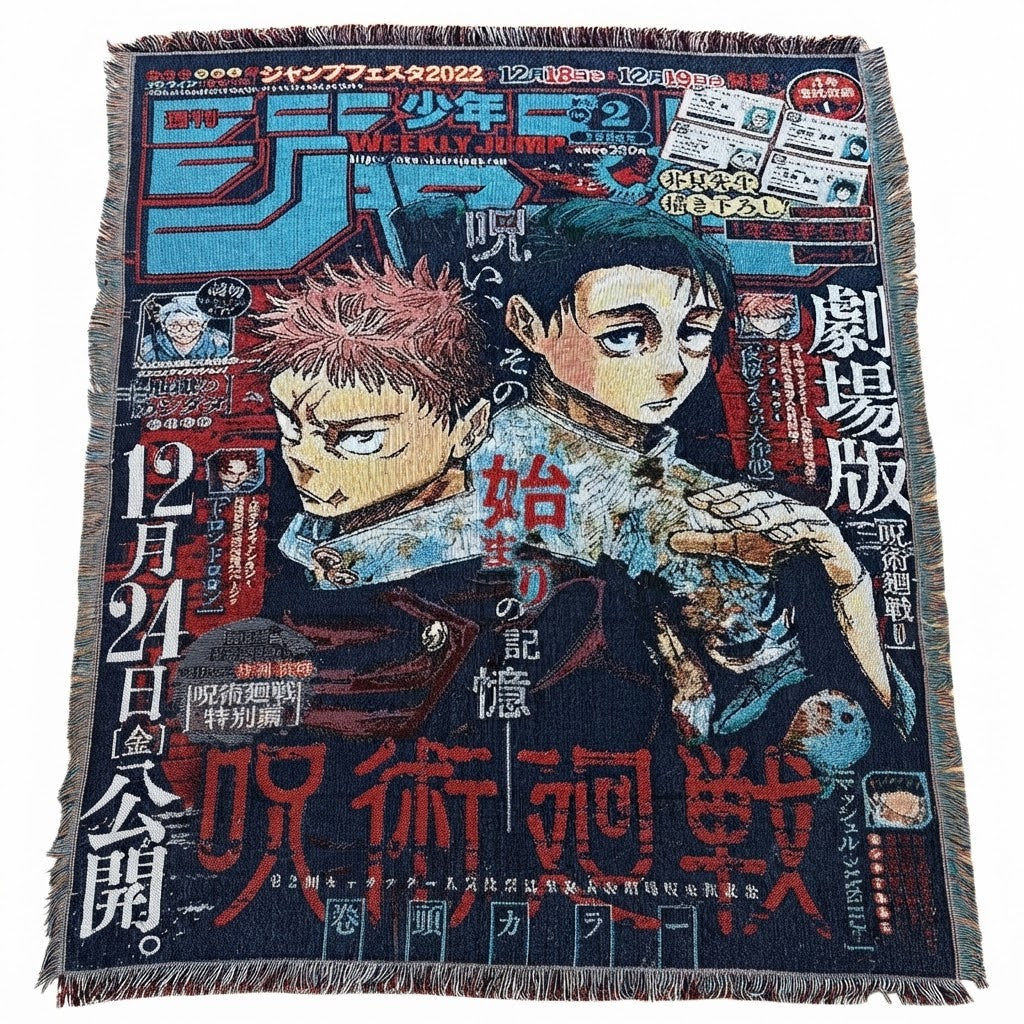 Jujutsu Kaisan Inspired Tapestry 2