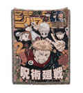 Jujutsu Kaisan Inspired Tapestry 3