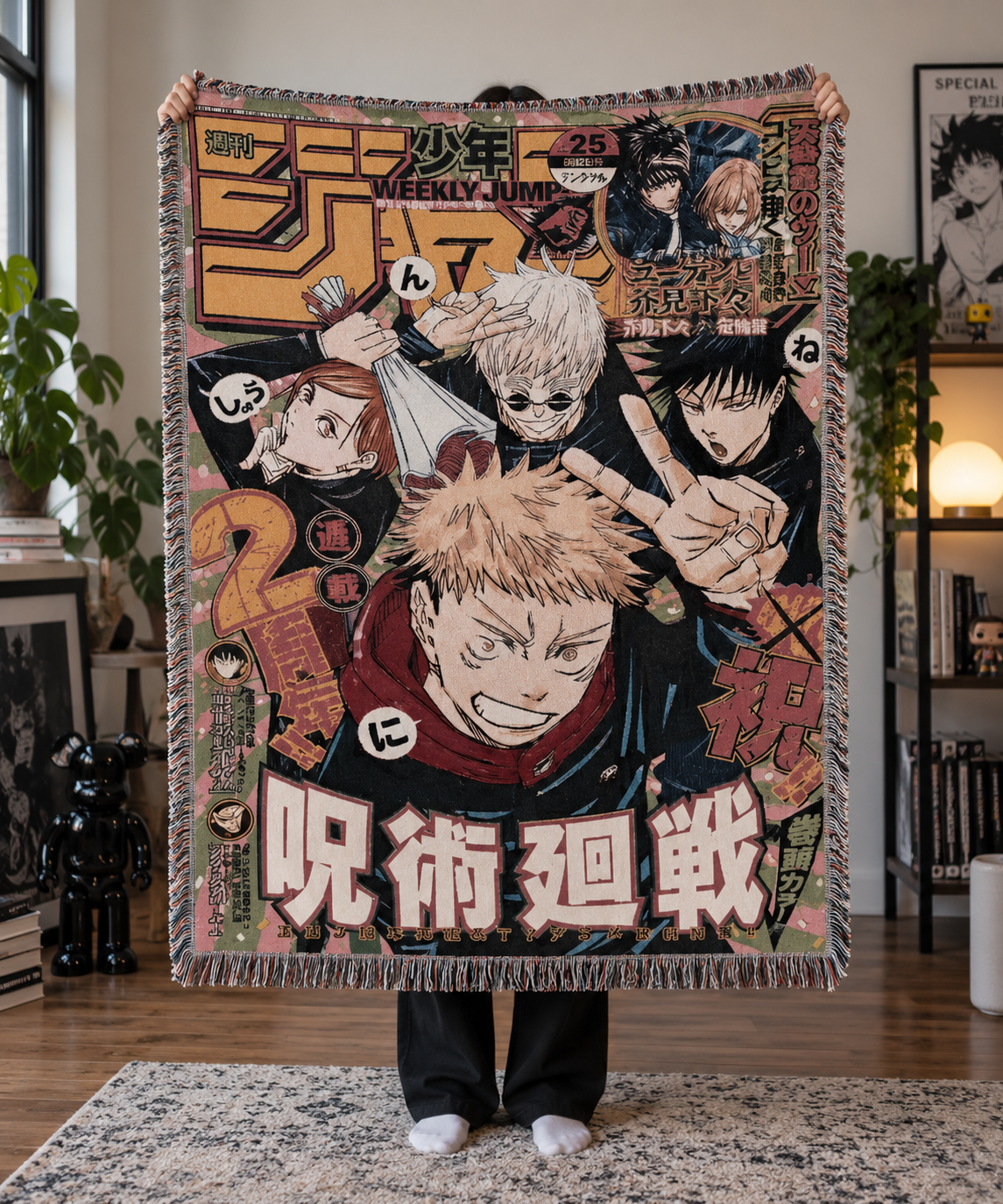 Jujutsu Kaisan Inspired Tapestry