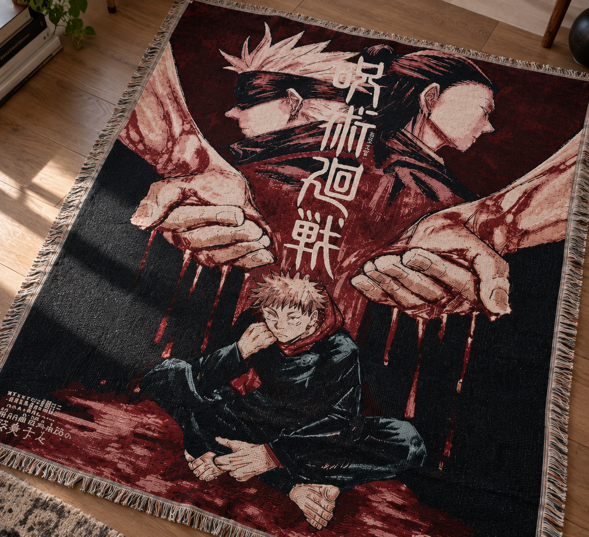 Jujutsu Kaisan Inspired Woven Tapestry