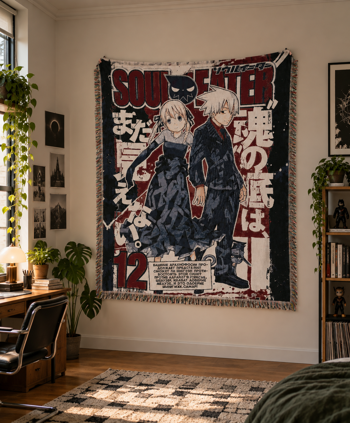 Soul Eater Inspired Tapestry