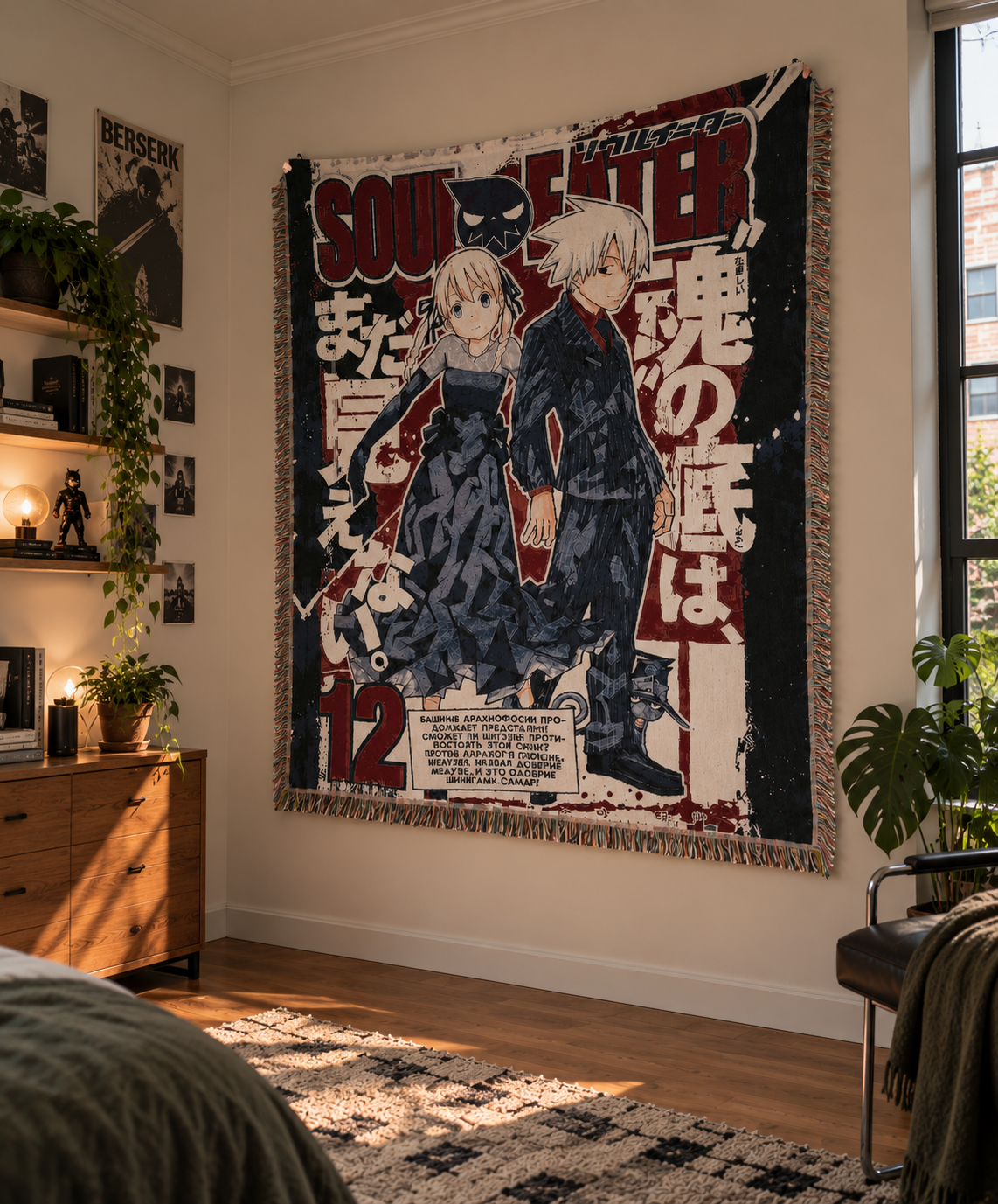 Soul Eater Inspired Tapestry