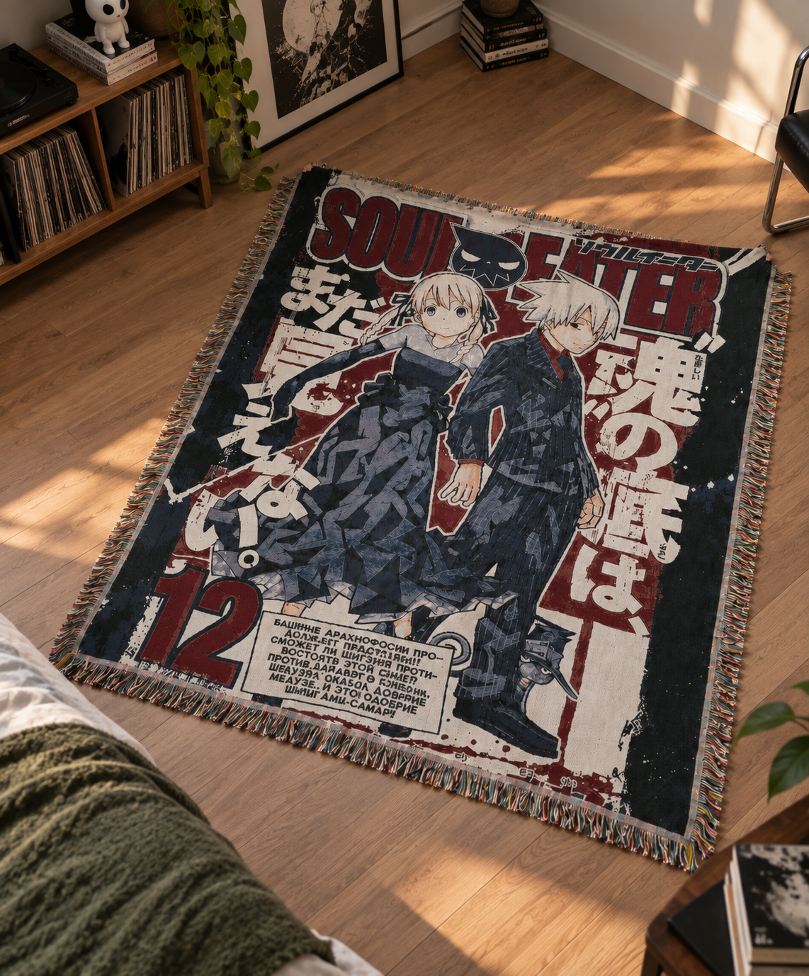Soul Eater Inspired Tapestry