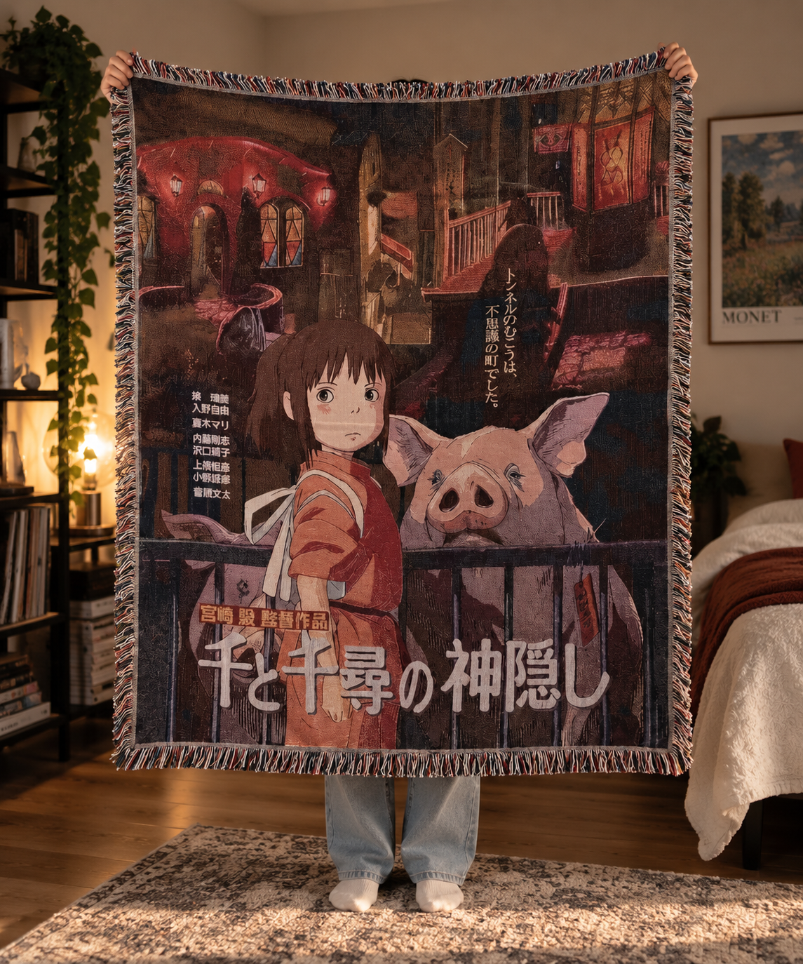 Spirited Away Inspired Tapestry